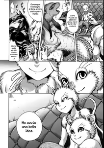 Page 58 of HitoMoe Iinkai | Il comitato amanti degli umani Ch. 1-6 - preview thumbnail