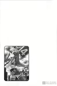 Page 130 of Cheers! 15 - preview thumbnail