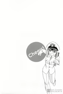 Page 89 of Cheers! 15 - preview thumbnail