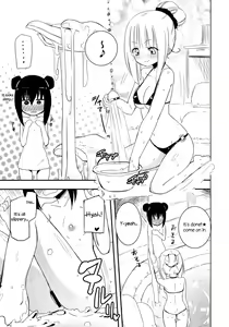 Page 7 of MAGICAL NIPPLE KISS 3 - preview thumbnail