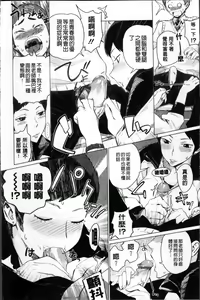 Page 161 of PLDK - preview thumbnail