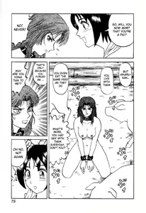 Random Pig — hentai manga cover on Fhentai
