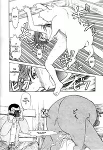 Page 6 of Random Pig - preview thumbnail