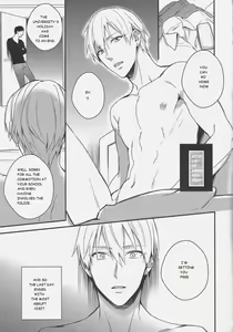 Page 14 of Gamushara Mob Rape 4 | Reckless Mob Rape 4 - preview thumbnail