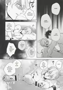 Page 4 of Gamushara Mob Rape 4 | Reckless Mob Rape 4 - preview thumbnail