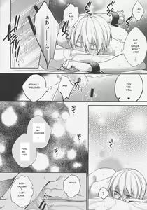 Page 8 of Gamushara Mob Rape 4 | Reckless Mob Rape 4 - preview thumbnail
