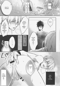 Page 9 of Gamushara Mob Rape 4 | Reckless Mob Rape 4 - preview thumbnail