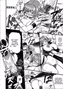 Page 6 of Shinsekai Taisei - Seikishi Kyousei Jutai- - preview thumbnail