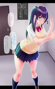 Page 28 of Enkoushoujo to Narisuma Hodouin ～Watashi Tachi, Noukou Ochinpo Miruku de Nama Hame Nakadashi Tanetsuke Choukyou Sarechai Mashita ～ - preview thumbnail