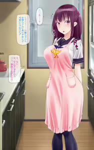 Page 83 of Enkoushoujo to Narisuma Hodouin ～Watashi Tachi, Noukou Ochinpo Miruku de Nama Hame Nakadashi Tanetsuke Choukyou Sarechai Mashita ～ - preview thumbnail