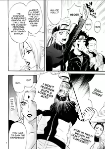 Page 3 of Fude Oroshi no Gi - preview thumbnail