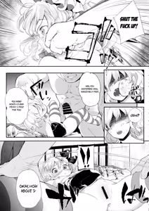 Page 4 of SUPER HARD Hatsujou Imouto - preview thumbnail