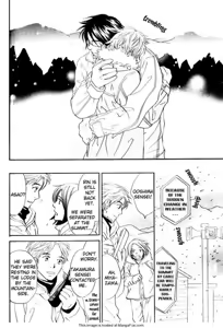 Page 23 of 17-Sai no Hisoka na Yokujou - Secret love of 17 years old. - preview thumbnail