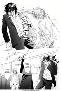 Page 99 of 17-Sai no Hisoka na Yokujou - Secret love of 17 years old. - preview thumbnail
