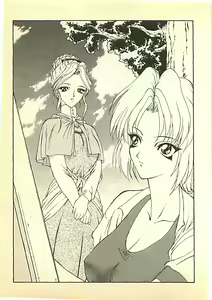 Page 36 of Goraias no Majo - Melissa de Kiriko no Hidarite - preview thumbnail