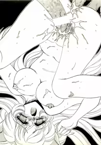 Page 194 of Seijo Kurara no Space Trip - Hoshifuru Yoru ni Derringer! - preview thumbnail