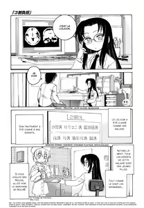 Page 20 of Kuro Loli | Black Lolita Field Ch. 1-4 - preview thumbnail