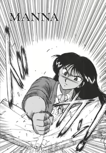 Page 90 of FATE - preview thumbnail