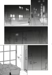 Page 5 of Watashitachi no Nitta-san - preview thumbnail