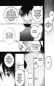 Page 3 of Kimyou na Kajitsu - Strange Fruits - preview thumbnail