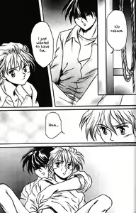 Page 40 of Kimyou na Kajitsu - Strange Fruits - preview thumbnail