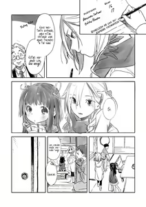 Page 4 of Hiyorigeta - preview thumbnail