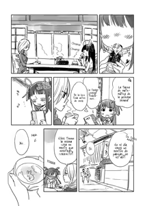 Page 8 of Hiyorigeta - preview thumbnail