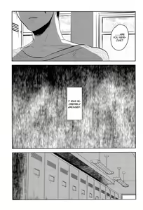 Page 15 of In the Hole - preview thumbnail