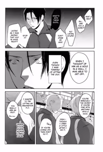 Page 8 of In the Hole - preview thumbnail