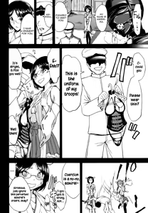 Page 19 of Kirishima -Kirishima Ryoujoku Choukyou Kiroku- - preview thumbnail