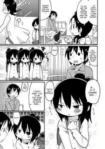 Page 17 of Kamo no Ana! - preview thumbnail