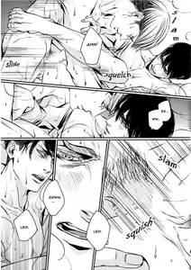 Page 18 of L+1°C=E - preview thumbnail
