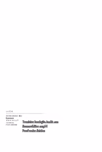 Page 21 of L+1°C=E - preview thumbnail