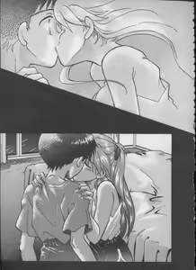 Page 32 of ANGELic IMPACT NUMBER 05 - Shinji Jutai Kokuchi Hen - preview thumbnail