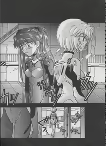 Page 8 of ANGELic IMPACT NUMBER 05 - Shinji Jutai Kokuchi Hen - preview thumbnail