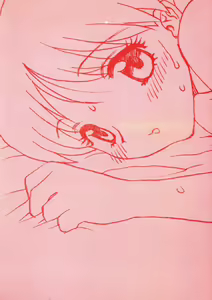 Page 2 of MASUMI - preview thumbnail
