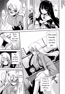 Page 6 of K&R - preview thumbnail