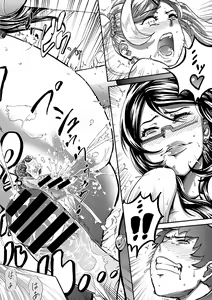 Page 120 of Ganki - Bishoujo Ganmen Kijou Anthology - preview thumbnail