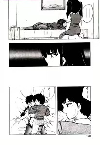 Page 119 of Material Lady - preview thumbnail