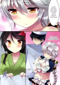 Page 5 of Amagi to Unryuu - preview thumbnail