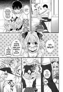 Page 3 of Shojo Bitch - preview thumbnail