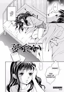 Page 2 of Yumekui - The Dream Eater | Devorador de sueños - preview thumbnail
