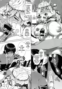 Page 17 of One Time Gal - preview thumbnail