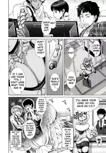Page 4 of One Time Gal - preview thumbnail