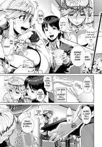 Page 7 of One Time Gal - preview thumbnail