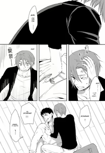 Page 11 of Sonogo no, orera | What We Are After That - preview thumbnail