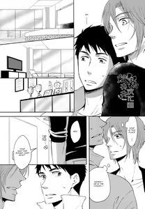 Page 13 of Sonogo no, orera | What We Are After That - preview thumbnail