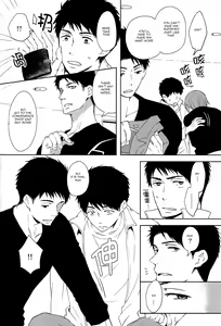 Page 46 of Sonogo no, orera | What We Are After That - preview thumbnail
