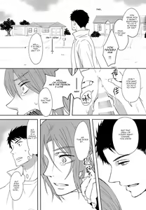 Page 54 of Sonogo no, orera | What We Are After That - preview thumbnail