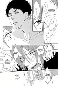 Page 55 of Sonogo no, orera | What We Are After That - preview thumbnail